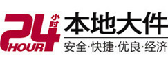 道县大件起重吊车出租有限公司 